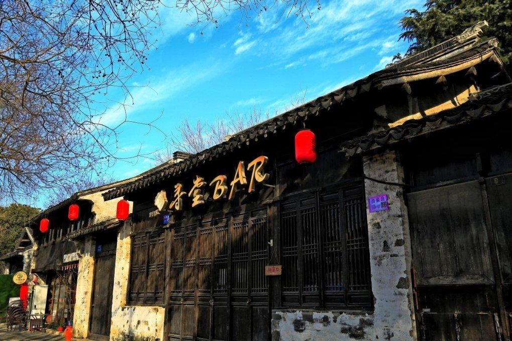 穿越火线