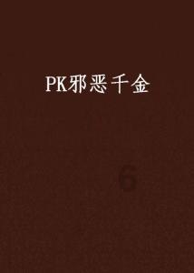 闲工谈哈尔滨的冰雪奇缘：不仅是旅游热潮，更是就业新机遇