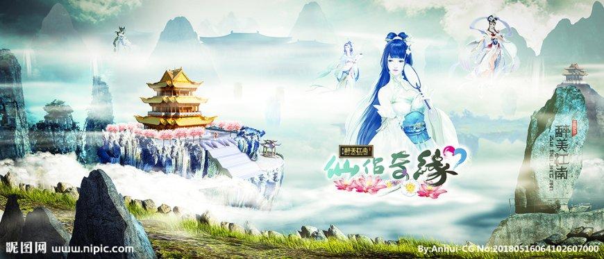 害怕恐惧症